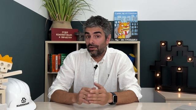 Калугахаус / Новые калужские стройки