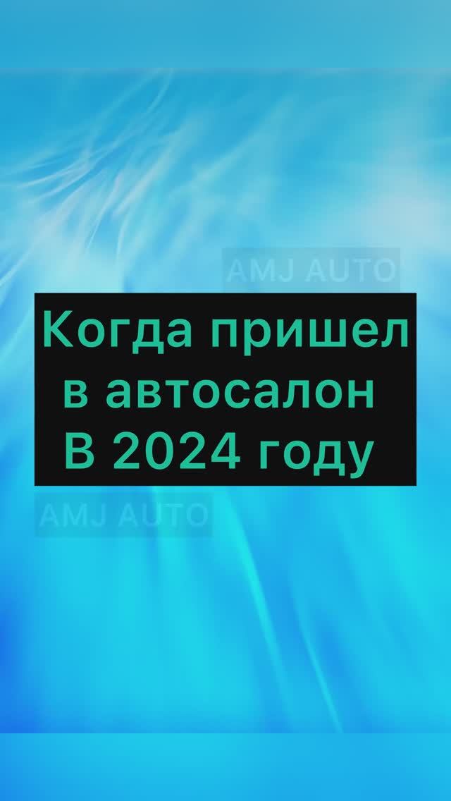 А немцы будут? Авто с аукционов Японии, Кореи и Китая смотреть онлайн
