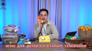 Простые игры для запуска речи детей