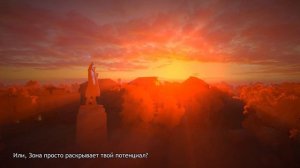 Ловец Снов Remastered - Трейлер