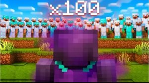 ⚔️100 ИГРОКОВ VS 1 СИЛЬНЕЙШИЙ ОХОТНИК!