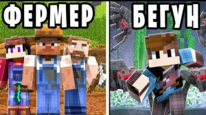 бегающий в лабиринте 100 игроков Sword4000