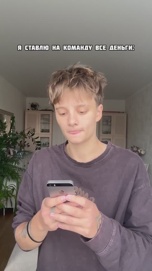 🗿🗿🗿 нет слов , одни эмоции смотреть онлайн