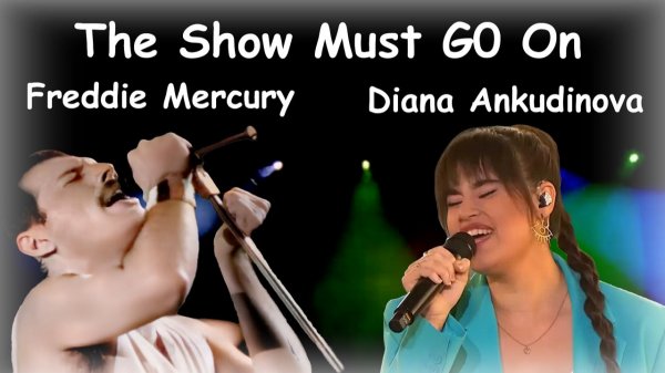The Show Must Go On / Freddie Mercury & Diana Ankudinova / 2025