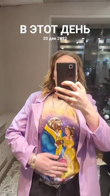 Роспись одежды "Красавица и Чудовище". смотреть онлайн