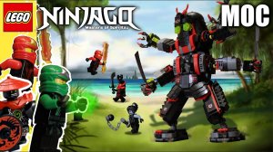 Я сделал из LEGO робота Гармадона Ninjago MOC
