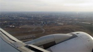 Перелёт Санкт-Петербург - Ярославль