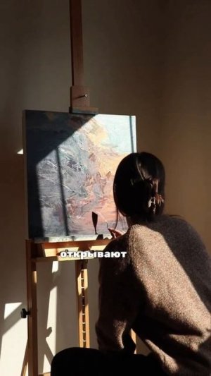 в чём именно твоя миссия?