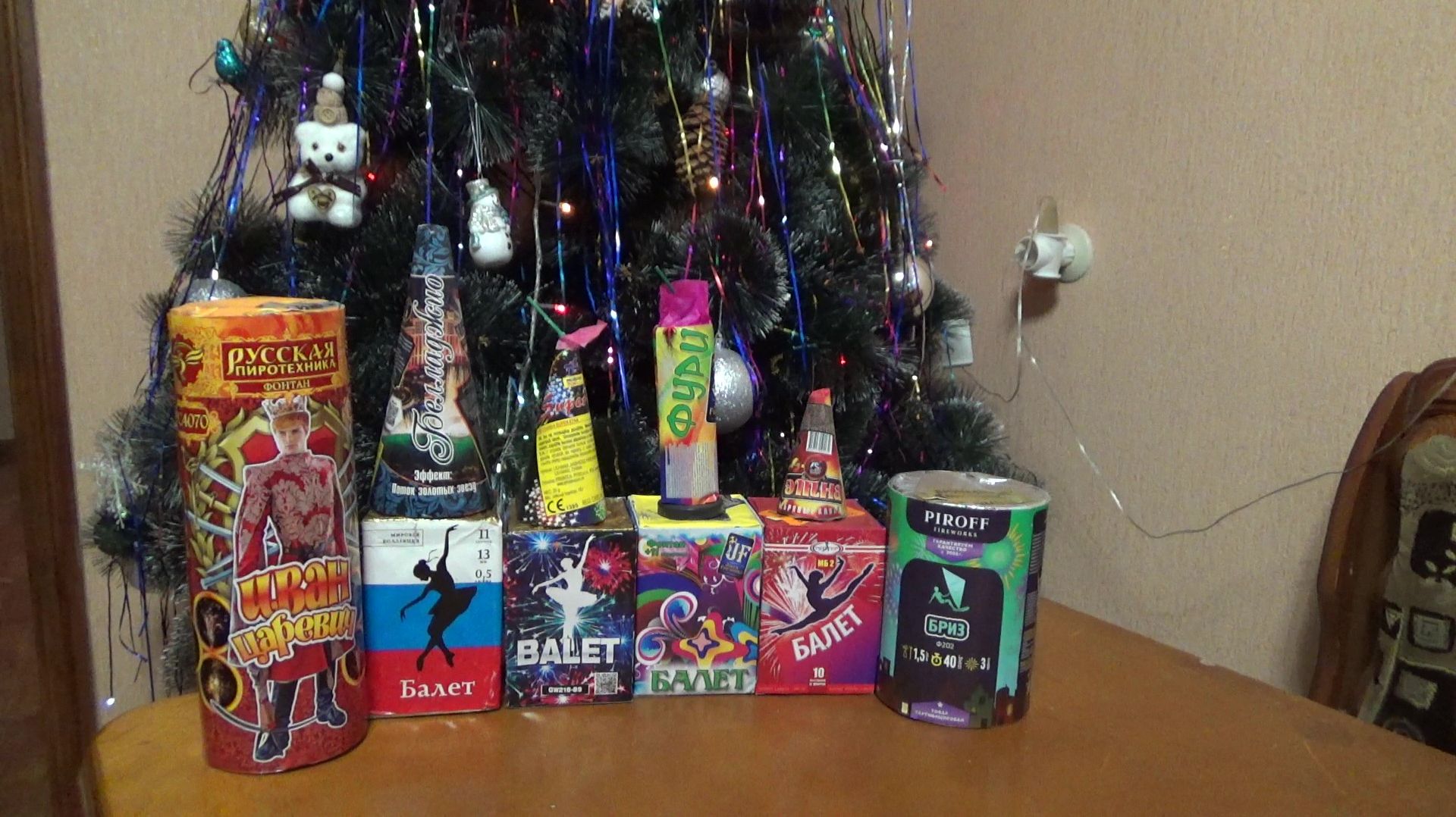 Бюджетные фонтаны на Новый Год 2026! Фонтан+салют "Балет" какой лучше купить? смотреть онлайн