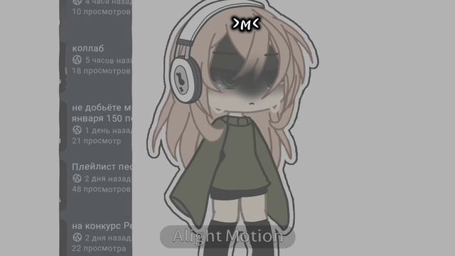 ... смотреть онлайн