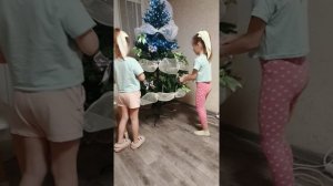 А мы нарядили ёлку 🎄