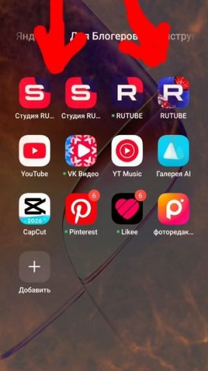 у кого так же ? #Roblox #fyp #чтоэтотдидиблатделаетнакалькулятореончиоэнштейн?