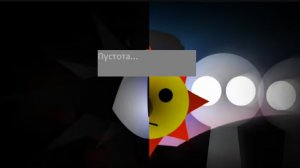 Пустота...-Sprunki Phase 5 Definitive The Truth микс