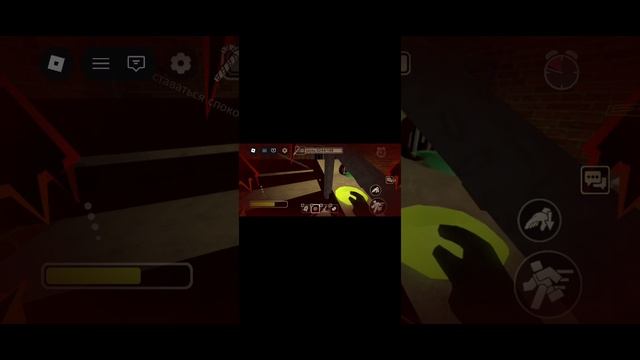 Смертельная доставка в РОБЛОКС! смотреть онлайн