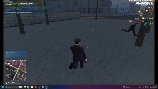 Desktop 2025.12.21 - 01.52.49.18 смотреть онлайн