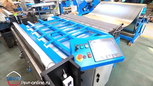 Ducter (SVR) - линия для прямоугольных воздуховодов