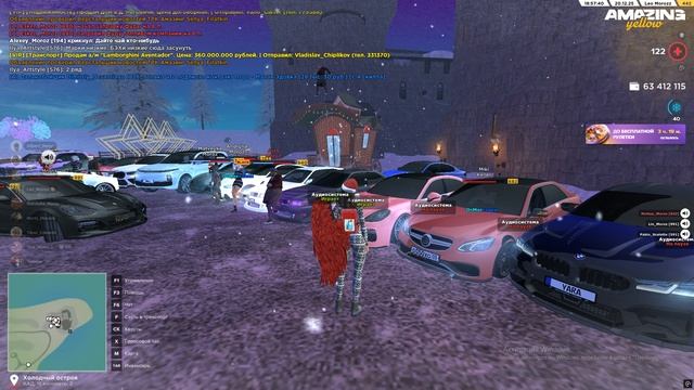 Grand Theft Auto San Andreas 2025.12.20 - 18.41.00.01 смотреть онлайн