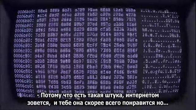 Искусственный интеллект познаёт себя смотреть онлайн