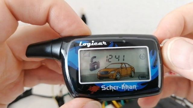 Изменение температуры запуска Scher-Khan Logicar