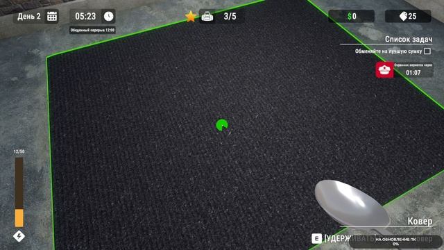 Prison Escape Simulator Dig Out #2 чайное прохождение смотреть онлайн