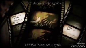 Опенинг 3 из аниме темный дворецкий