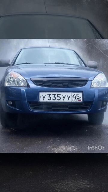 ПХАХАХАХАХ