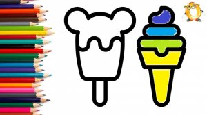 Мультик - раскраска для детей МОРОЖЕНОЕ Учимся как рисовать ЭСКИМО вместе с детьми // ОБУЧАШКА ТВ