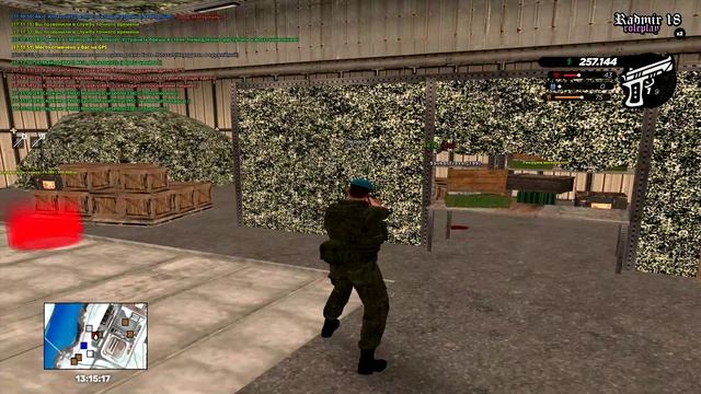 RADMIR CRMP 2025-12-20 17-15-07 смотреть онлайн