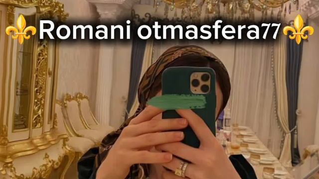 👑Новая песня 👑⚜️ 2025⚜️Мадлена ⚜️ Уехал на базар⚜️ ашунэнти пэ зорэс 🎵🎤💫🫶🕊️ смотреть онлайн