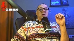 ПАТРОНЫ ДЛЯ ОХОТЫ ДРОБОВЫЕ - ЦЕНЫ УПАЛИ 🔴ОХОТРАДИО