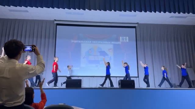 MOV_20251213_111217_689.mp4 смотреть онлайн