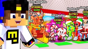 Я ПОЛУЧИЛ 0.1% ОЛЕНЯ РЕЙНИТО со всеми МУТАЦИЯМИ из Нового ФЕСТИВ ЛАКИ БЛОКА в Steal a Brainrot!