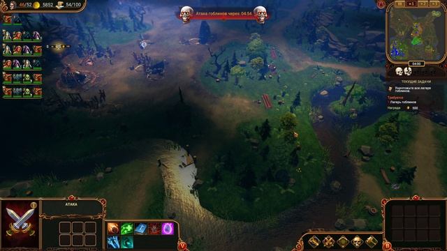 Lessaria прохождение серия 5 смотреть онлайн