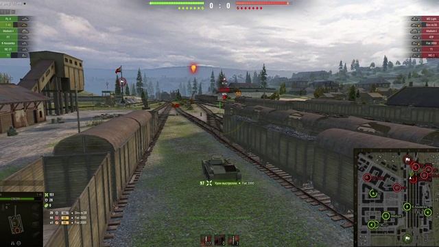 Как открыть енота в мир танков смотреть онлайн