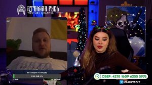 Разнос укропатриота.