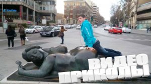 ЛУЧШИЕ ПРИКОЛЫ 2025 | ПРИКОЛЫ 2025 | СВЕЖИЕ ПРИКОЛЫ 2025 | РЖУ НЕ МОГУ |