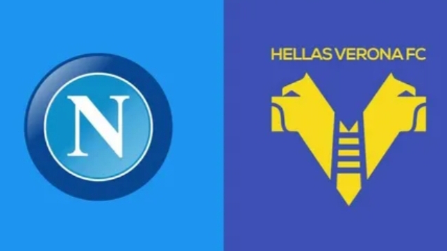 Серия А/Наполи-Верона смотреть онлайн