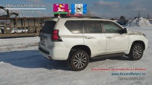 Тойота Ленд Крузер Прада  2018г.  2.8л.  4WD  TX L Package   Иркутская область  с.Баяндай
