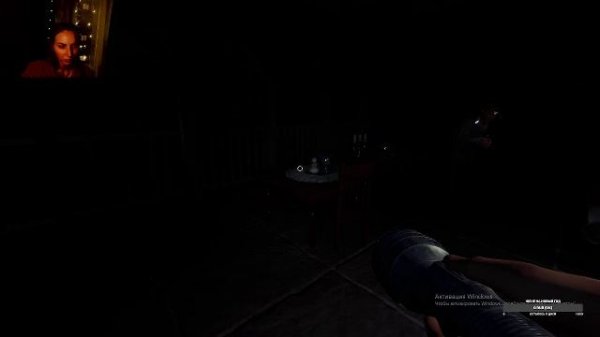 Играем в фасму