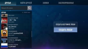 прода обновы 2
все сеты