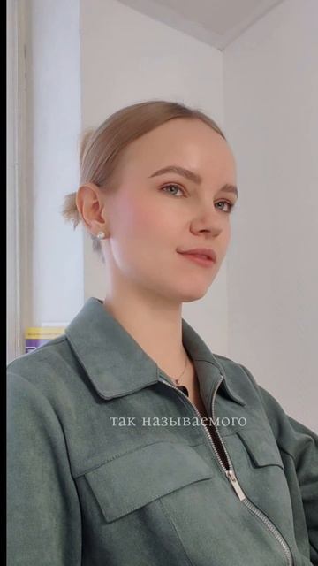 Трагедия эго😩