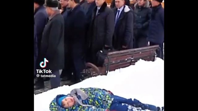 Поздравление
