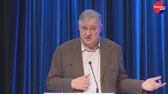 «Агрессивное неоязычество» Украины как проект Запада — Евстафьев смотреть онлайн