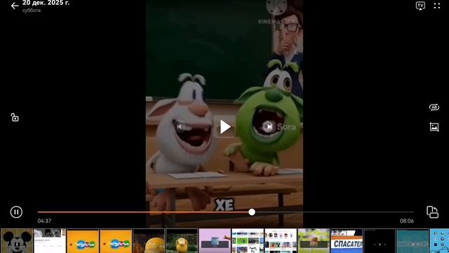 Буба все серии 1-49 плохие школы без кошки