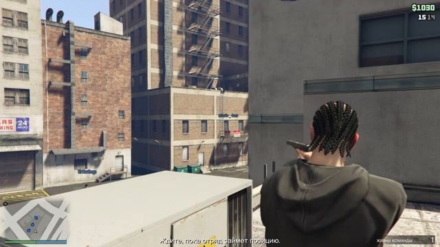 Grand Theft Auto V ps .$, onlinia смотреть онлайн