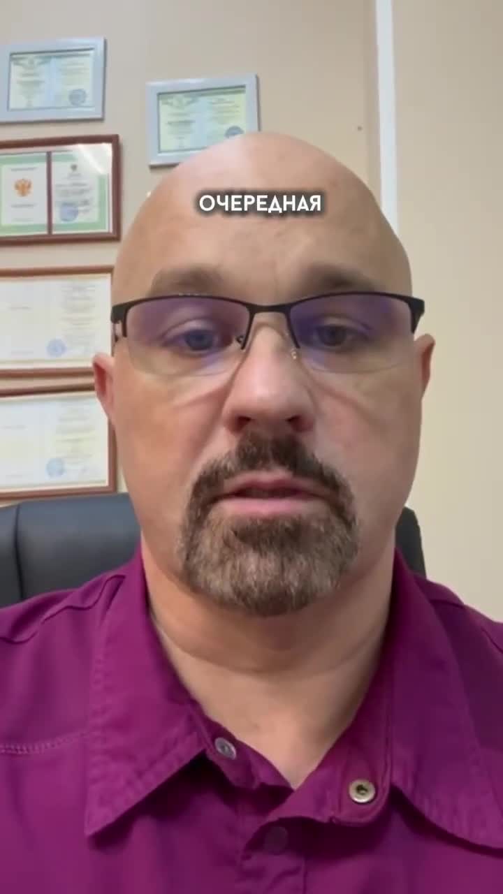 Для тех кто сбился с пути