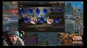 Lineage 2. Main. Прощай Бероа.