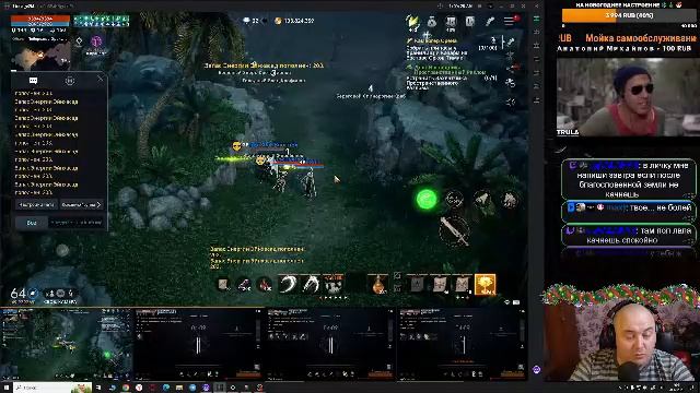 🎮\Lineage 2M\ 6 стрим новичка , разбираемся, рад любой помощи. смотреть онлайн