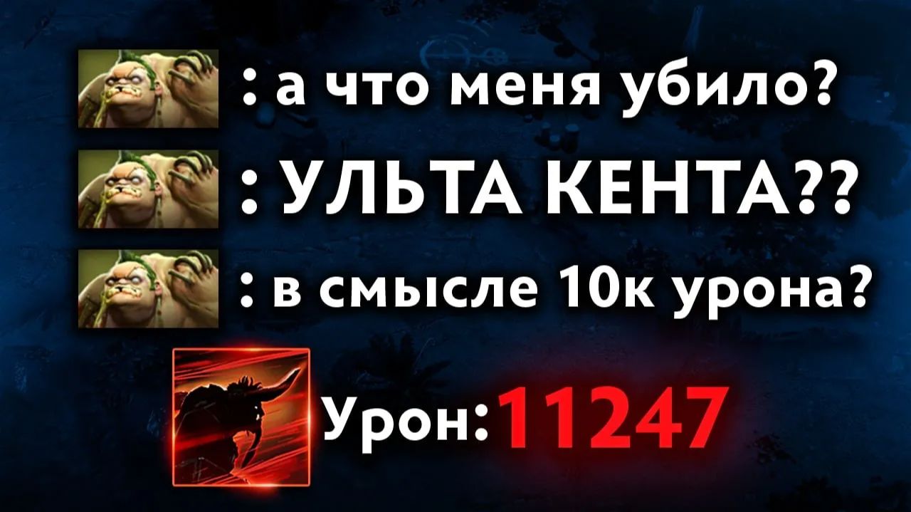 KloS: ДОВЕЛИ КОНТРПИК ДО ИСТЕРИКИ ЭТОЙ СТРАТОЙ 🔥 ОНИ ТАК НИЧЕГО И НЕ ПОНЯЛИ.. смотреть онлайн