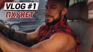 ОТВЕТЫ НА ВАШИ ВОПРОСЫ | ТЕСТОСТЕРОН, ИФР, ТРЕНИРОВКИ | РОЗЫГРЫШ BMW | ХАЛЕЦКИЙ ХАЛИУЛИН